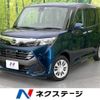 daihatsu thor 2017 -DAIHATSU--Thor DBA-M900S--M900S-0016679---DAIHATSU--Thor DBA-M900S--M900S-0016679- image 1