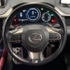 lexus rx 2016 -LEXUS--Lexus RX DAA-GYL25W--GYL25-0004052---LEXUS--Lexus RX DAA-GYL25W--GYL25-0004052- image 12