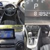 mazda demio 2020 quick_quick_6BA-DJLFS_DJLFS-709623 image 8