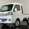 daihatsu hijet-truck 2018 -DAIHATSU 【函館 480ｴ4681】--Hijet Truck EBD-S510P--S510P-0243204---DAIHATSU 【函館 480ｴ4681】--Hijet Truck EBD-S510P--S510P-0243204- image 1