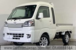 daihatsu hijet-truck 2018 -DAIHATSU 【函館 480ｴ4681】--Hijet Truck EBD-S510P--S510P-0243204---DAIHATSU 【函館 480ｴ4681】--Hijet Truck EBD-S510P--S510P-0243204-