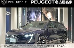 peugeot 508 2023 CFJ1645388