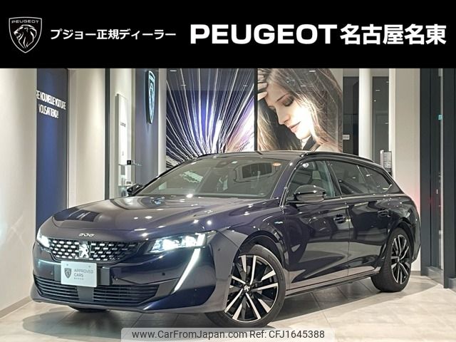 peugeot 508 2023 CFJ1645388 image 1