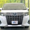 toyota alphard 2018 CFJ1773996 image 15