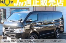 toyota regiusace-van 2015 quick_quick_QDF-KDH201V_KDH201-0174187