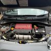 fiat fiat-others 2016 -FIAT--Fiat ABA-312142--ZFA3120000J664975---FIAT--Fiat ABA-312142--ZFA3120000J664975- image 20