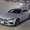 mercedes-benz cls-class 2019 -MERCEDES-BENZ--Benz CLS WDD2573142A020510---MERCEDES-BENZ--Benz CLS WDD2573142A020510- image 5