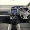 toyota noah 2018 -TOYOTA--Noah DBA-ZRR80W--ZRR80-0426108---TOYOTA--Noah DBA-ZRR80W--ZRR80-0426108- image 17