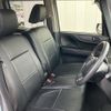 honda n-box-plus 2016 CFJ1843229 image 36