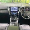 toyota vellfire 2019 -TOYOTA--Vellfire DBA-AGH30W--AGH30-0227387---TOYOTA--Vellfire DBA-AGH30W--AGH30-0227387- image 3