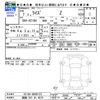 toyota raize 2025 -TOYOTA 【釧路 501ﾜ8619】--Raize A210A--0090123---TOYOTA 【釧路 501ﾜ8619】--Raize A210A--0090123- image 3