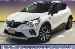 renault captur 2022 -RENAULT--Renault Captur 3BA-HJBH5H--VF1RJB000M0833009---RENAULT--Renault Captur 3BA-HJBH5H--VF1RJB000M0833009-