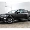 audi a8 2022 -AUDI--Audi A8 3AA-F8CZSF--WAUZZZF81NN001471---AUDI--Audi A8 3AA-F8CZSF--WAUZZZF81NN001471- image 13