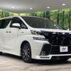 toyota vellfire 2016 quick_quick_AYH30W_AYH30-0030006 image 18