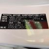 toyota crown 2008 -TOYOTA--Crown DBA-GRS202--GRS202-0011896---TOYOTA--Crown DBA-GRS202--GRS202-0011896- image 31