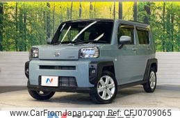 daihatsu taft 2021 -DAIHATSU--Taft 6BA-LA900S--LA900S-0060430---DAIHATSU--Taft 6BA-LA900S--LA900S-0060430-