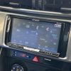 subaru brz 2017 -SUBARU--BRZ DBA-ZC6--ZC6-026675---SUBARU--BRZ DBA-ZC6--ZC6-026675- image 20