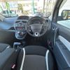 renault kangoo 2014 -RENAULT--Renault Kangoo ABA-KWH5F--VF1KWB2B6E0708538---RENAULT--Renault Kangoo ABA-KWH5F--VF1KWB2B6E0708538- image 18