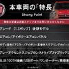 fiat 500 2017 -FIAT--Fiat 500 ABA-31212--ZFA3120000J642814---FIAT--Fiat 500 ABA-31212--ZFA3120000J642814- image 2
