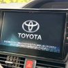 toyota noah 2017 -TOYOTA--Noah DAA-ZWR80W--ZWR80-0279358---TOYOTA--Noah DAA-ZWR80W--ZWR80-0279358- image 3