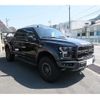 ford f150 2020 CFJ1672700 image 6