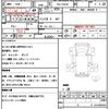 mitsubishi-fuso canter 2015 quick_quick_TKG-FBA30_FBA30-541248 image 21