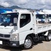 nissan atlas 2019 CFJ1719654 image 3