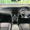 toyota harrier 2020 -TOYOTA--Harrier DBA-ZSU60W--ZSU60-0192183---TOYOTA--Harrier DBA-ZSU60W--ZSU60-0192183- image 3