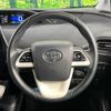 toyota prius 2017 -TOYOTA--Prius DAA-ZVW50--ZVW50-6114211---TOYOTA--Prius DAA-ZVW50--ZVW50-6114211- image 12