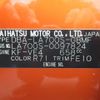 daihatsu wake 2017 -DAIHATSU--WAKE LA700S--0097824---DAIHATSU--WAKE LA700S--0097824- image 8