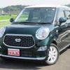 daihatsu cast 2021 -DAIHATSU 【名変中 】--Cast LA250S--0208757---DAIHATSU 【名変中 】--Cast LA250S--0208757- image 1