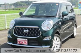 daihatsu cast 2021 -DAIHATSU 【名変中 】--Cast LA250S--0208757---DAIHATSU 【名変中 】--Cast LA250S--0208757-