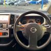 nissan serena 2006 CFJ1804791 image 3