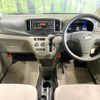 daihatsu mira-e-s 2015 -DAIHATSU--Mira e:s DBA-LA300S--LA300S-1348713---DAIHATSU--Mira e:s DBA-LA300S--LA300S-1348713- image 2