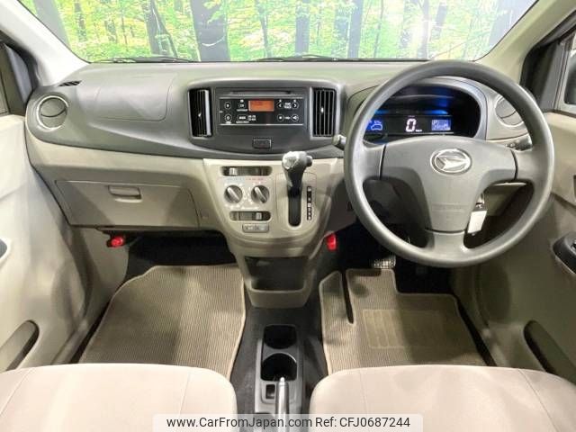 daihatsu mira-e-s 2015 -DAIHATSU--Mira e:s DBA-LA300S--LA300S-1348713---DAIHATSU--Mira e:s DBA-LA300S--LA300S-1348713- image 2