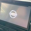 nissan roox 2020 quick_quick_B45A_B45A-0310713 image 3