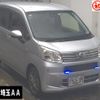 daihatsu move 2020 -DAIHATSU--Move LA150S--2048910---DAIHATSU--Move LA150S--2048910- image 1