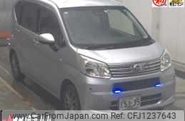daihatsu move 2020 -DAIHATSU--Move LA150S--2048910---DAIHATSU--Move LA150S--2048910-