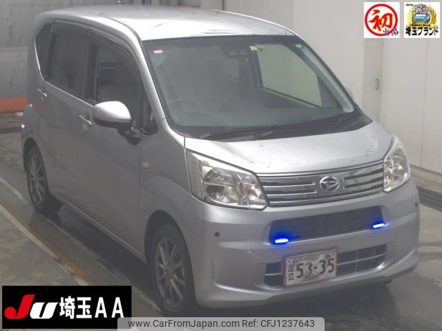 daihatsu move 2020 -DAIHATSU--Move LA150S--2048910---DAIHATSU--Move LA150S--2048910- image 1