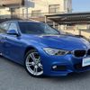 bmw 3-series 2013 -BMW--BMW 3 Series DBA-3B20--WBA3G72090F943920---BMW--BMW 3 Series DBA-3B20--WBA3G72090F943920- image 1