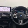 bmw x3 2024 -BMW--BMW X3 3CA-UZ7230--WBA26DN080N287***---BMW--BMW X3 3CA-UZ7230--WBA26DN080N287***- image 16