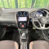 nissan note 2017 CFJ1826611 image 2