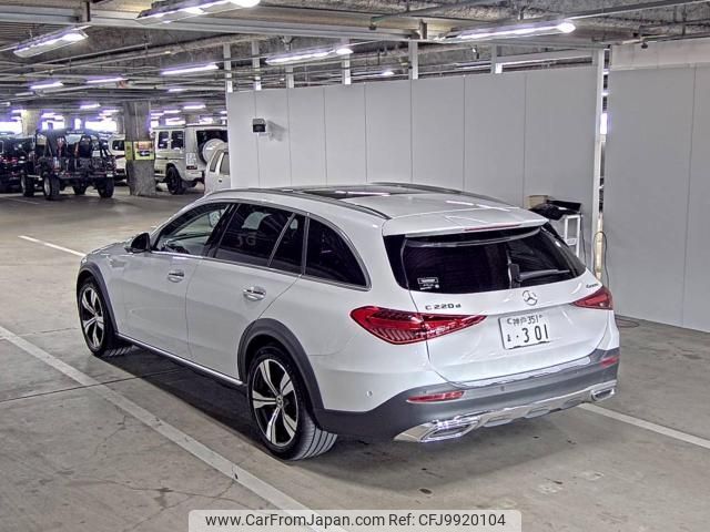 mercedes-benz c-class-station-wagon 2022 -MERCEDES-BENZ--Benz C Class Wagon W1K2062142F052863---MERCEDES-BENZ--Benz C Class Wagon W1K2062142F052863- image 2