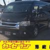 toyota hiace-wagon 2021 -TOYOTA--Hiace Wagon 3BA-TRH219W--TRH219-0036420---TOYOTA--Hiace Wagon 3BA-TRH219W--TRH219-0036420- image 1