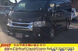 toyota hiace-wagon 2021 -TOYOTA--Hiace Wagon 3BA-TRH219W--TRH219-0036420---TOYOTA--Hiace Wagon 3BA-TRH219W--TRH219-0036420-