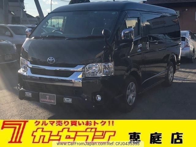 toyota hiace-wagon 2021 -TOYOTA--Hiace Wagon 3BA-TRH219W--TRH219-0036420---TOYOTA--Hiace Wagon 3BA-TRH219W--TRH219-0036420- image 1