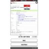 honda stepwagon 2014 CFJ1810086 image 1