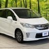 honda freed-hybrid 2014 quick_quick_GP3_GP3-1200143 image 17