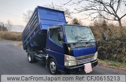 mitsubishi-fuso canter 2004 GOO_NET_EXCHANGE_0910282A30250104W001