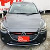 mazda demio 2015 -MAZDA--Demio LDA-DJ5FS--DJ5FS-118951---MAZDA--Demio LDA-DJ5FS--DJ5FS-118951- image 14